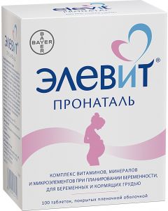 Buy Elevit pronatal, vitamins for pregnant women, tablets, 100 pcs., Bayer | Online Pharmacy | https://buy-pharm.com