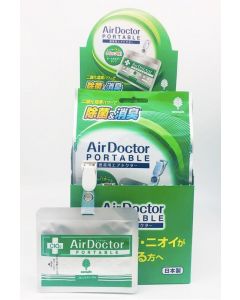 Buy Virus blocker Air Doctor adult, Japan | Online Pharmacy | https://buy-pharm.com