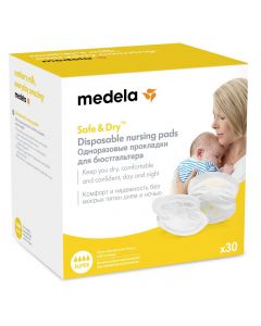 Buy Medela disposable breast pads 30 pcs. | Online Pharmacy | https://buy-pharm.com