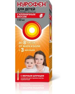 Buy Nurofen for children suspension. for oral administration (strawberry) 100mg / 5ml fl. 150ml | Online Pharmacy | https://buy-pharm.com