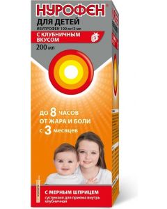 Buy Nurofen for children susp. for oral administration (strawberry) 100mg / 5ml fl. 200ml | Online Pharmacy | https://buy-pharm.com