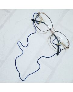 Buy Chain - glasses holder | Online Pharmacy | https://buy-pharm.com