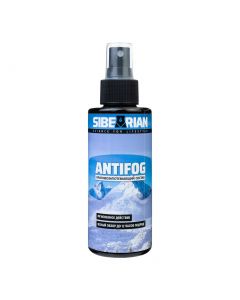 Buy SIBEARIAN ANTIFOG Anti-fogging 150 ml | Online Pharmacy | https://buy-pharm.com