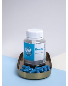 Buy SW Complex Evening for weight los | Online Pharmacy | https://buy-pharm.com