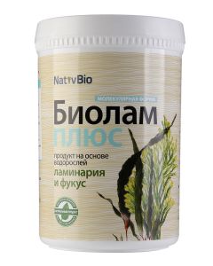 Buy NativBio. Nativ Biolam plus. (Organic Vitamins Sea Iodine) 500 gr. | Online Pharmacy | https://buy-pharm.com