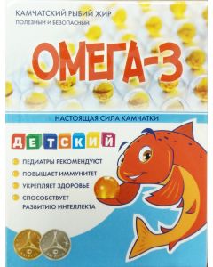 Buy Children's omega 3 fish oil (salmon oil) in capsules 90 pcs | Online Pharmacy | https://buy-pharm.com
