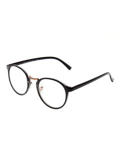 Buy Ready-made reading glasses with +2.25 diopters | Online Pharmacy | https://buy-pharm.com