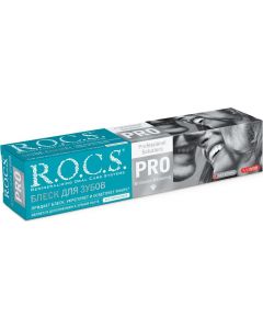 Buy Tooth gel ROCS PRO Shine for teeth, 64 g | Online Pharmacy | https://buy-pharm.com