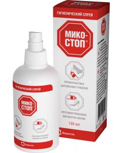Buy Spray 'Mycostop' for prevention fungus and shoe treatment, 150 ml | Online Pharmacy | https://buy-pharm.com