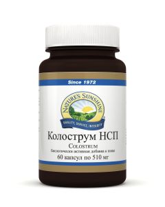 Buy NSP Colostrum 60 capsules 510 mg each  | Online Pharmacy | https://buy-pharm.com
