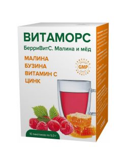 Buy BAA BerryVits Raspberry and honey 5 g # 10 | Online Pharmacy | https://buy-pharm.com