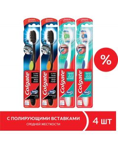 Buy Colgate 360  Set: Toothbrush, with charcoal, medium hard, 2 pcs + Toothbrush Super clean all over the mouth, medium hard, 2 pcs | Online Pharmacy | https://buy-pharm.com
