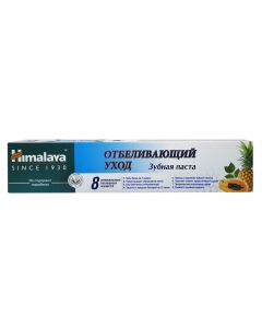 Buy Himalaya Herbals , Toothpaste Total White 'Whitening care' 50 ml | Online Pharmacy | https://buy-pharm.com