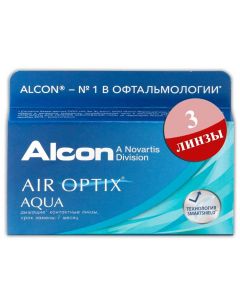 Buy Alcon contact lenses ALCON Air Optix Aqua contact lenses 3 lenses 8.6 Monthly, -2.00 / 8.6 | Online Pharmacy | https://buy-pharm.com