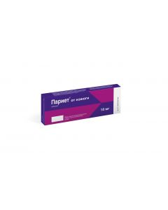 Buy Pariet Enteric-coated tablets, 10 mg, # 14 | Online Pharmacy | https://buy-pharm.com