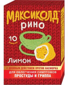 Buy Maxicold Rino lemon Powder for oral solution preparation, 15 g, # 10 | Online Pharmacy | https://buy-pharm.com