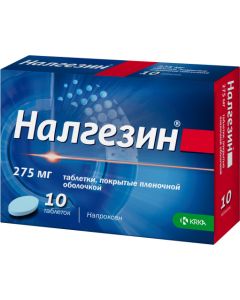 Buy Nalgezin tab. p / o film. 275mg No. 10 | Online Pharmacy | https://buy-pharm.com