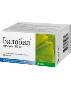 Buy Bilobil Capsules 40 mg , # 60  | Online Pharmacy | https://buy-pharm.com