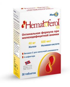 Buy sHematoferol-SR to increase iron levels tablets, 30 pcs | Online Pharmacy | https://buy-pharm.com