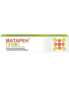 Buy Mataren Plus cream for outside. approx. tube 50 g  | Online Pharmacy | https://buy-pharm.com