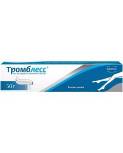 Buy Trombless gel d / pl. approx. 1 thousand U / g 50g tube | Online Pharmacy | https://buy-pharm.com