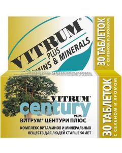 Buy Vitrum Centuri Plus tablets P / O Plen. 1430Mg №30 (Bad) | Online Pharmacy | https://buy-pharm.com
