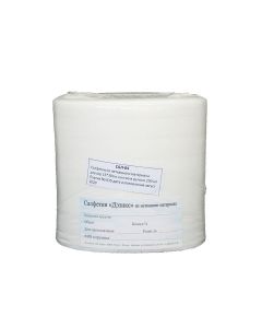Buy Replacement block of dry wipes Dezix No. 200 (Size 150 x 300 mm) | Online Pharmacy | https://buy-pharm.com