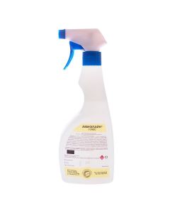 Buy Disinfectant Amifline plus 500 ml. | Online Pharmacy | https://buy-pharm.com