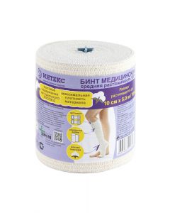 Buy Elastic bandage Medium elongation | Online Pharmacy | https://buy-pharm.com