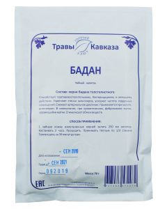 Buy Caucasus herbs / Badan thick-leaved (roots), 70 g  | Online Pharmacy | https://buy-pharm.com