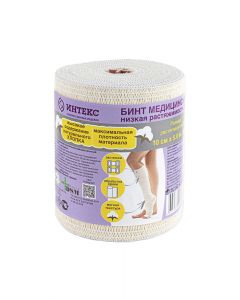 Buy Elastic bandage Low elongation | Online Pharmacy | https://buy-pharm.com