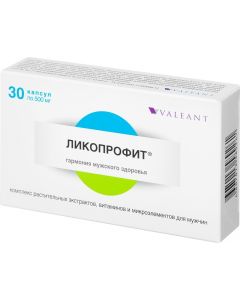 Buy Likoprofit, 30 capsules x 500 mg | Online Pharmacy | https://buy-pharm.com