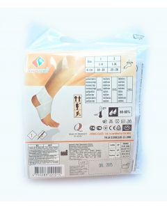 Buy Tonus Elast bandage, ankle, tape. Size 1 | Online Pharmacy | https://buy-pharm.com
