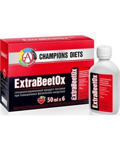 Buy ExtraBeetOx (BAA) | Online Pharmacy | https://buy-pharm.com