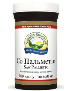 Buy Saw Palmetto NSP / Saw Palmetto NSP | Online Pharmacy | https://buy-pharm.com