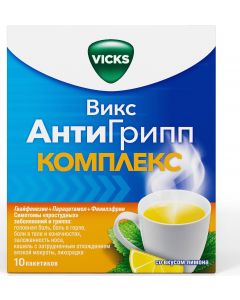 Buy Vicks AntiGripp Complex powder for solution for oral administration with lemon flavor sachet 4,36g # 10 | Online Pharmacy | https://buy-pharm.com