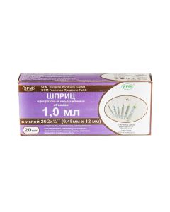 Buy Syringe 1 ml (3-component) SFM, disposable, sterile, with a needle put on 0.45 x 12 - 26G, package # 20 (WITHOUT LATEX) (blister) | Online Pharmacy | https://buy-pharm.com