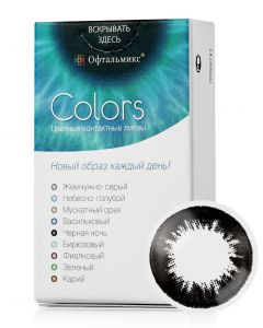 Buy Colored contact lenses Ophthalmix 2Tone 3 months, -5.00 / 14.5 / 8.6, black, 2 pcs. | Online Pharmacy | https://buy-pharm.com