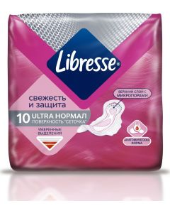 Buy Sanitary pads Libresse Ultra Normal, with surface 'mesh ', 10 pieces | Online Pharmacy | https://buy-pharm.com