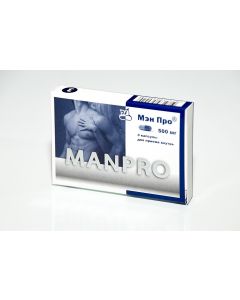 Buy Capsules for men Men Pro 3 casuls of 500 mg each  | Online Pharmacy | https://buy-pharm.com