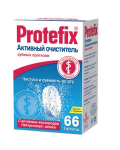 Buy Denture cleaner Protefix, 66 pcs | Online Pharmacy | https://buy-pharm.com