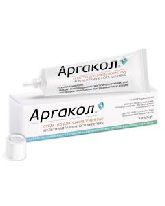 Buy Argakol multidirectional wound healing agent, 35 gr | Online Pharmacy | https://buy-pharm.com
