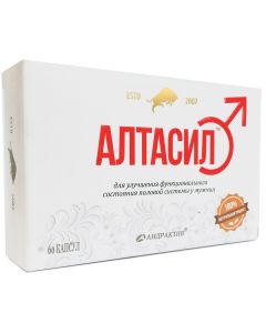 Buy Altasil, 60 capsules, 0.41 g each, for potency, libido enhancement, from prostatitis. | Online Pharmacy | https://buy-pharm.com