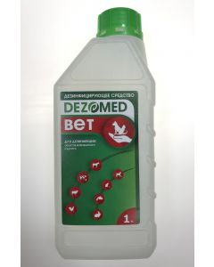 Buy Disinfectant for disinfecting objects of veterinary supervision DEZOMED,  concentrate, 1000 ml | Online Pharmacy | https://buy-pharm.com