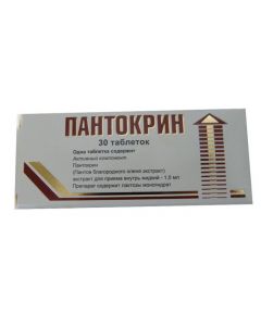 Buy Pantokrin N30 tablets, Vifitech | Online Pharmacy | https://buy-pharm.com