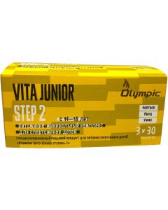 Buy Olympic Vita-Junior step 2 tablets # 90, 30 servings | Online Pharmacy | https://buy-pharm.com