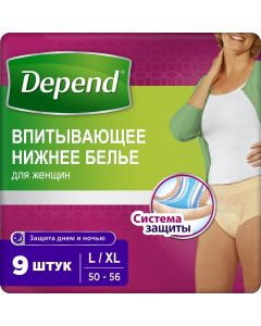 Buy Depend Absorbent women's underwear size L / XL 9 pieces | Online Pharmacy | https://buy-pharm.com
