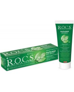 Buy Toothpaste ROCS 'Gum Balm', 75 ml | Online Pharmacy | https://buy-pharm.com