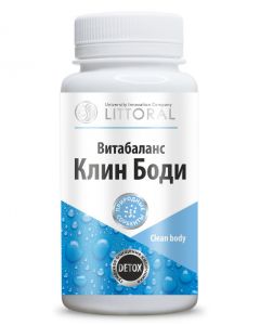 Buy Vitabalans Wedge Body 60 capsules 0.5 g each  | Online Pharmacy | https://buy-pharm.com