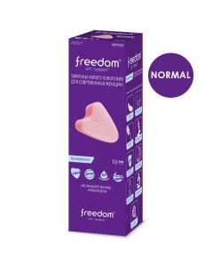 Buy Feminine hygienic tampons FREEDOM 10 pcs normal | Online Pharmacy | https://buy-pharm.com
